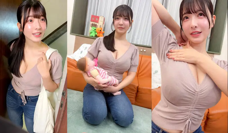 debz015｜電影シロウト-バズ-｜なお【彩月七緒】