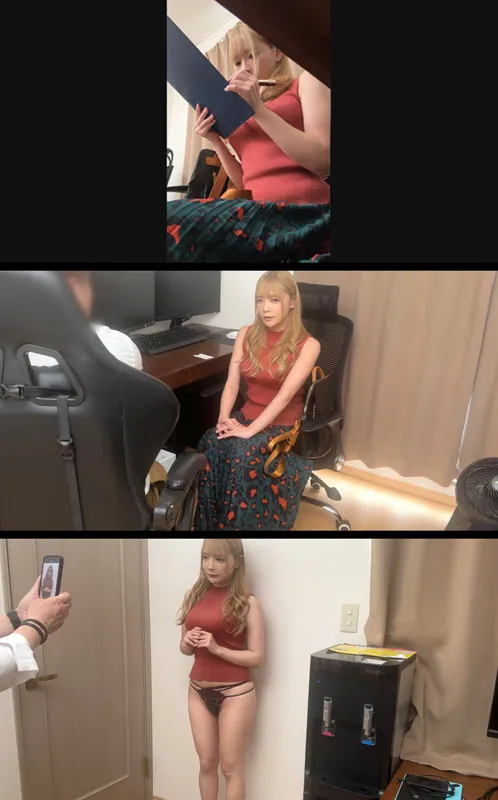 【一条みお】風俗面接を盗撮された金髪ギャルがエロすぎる