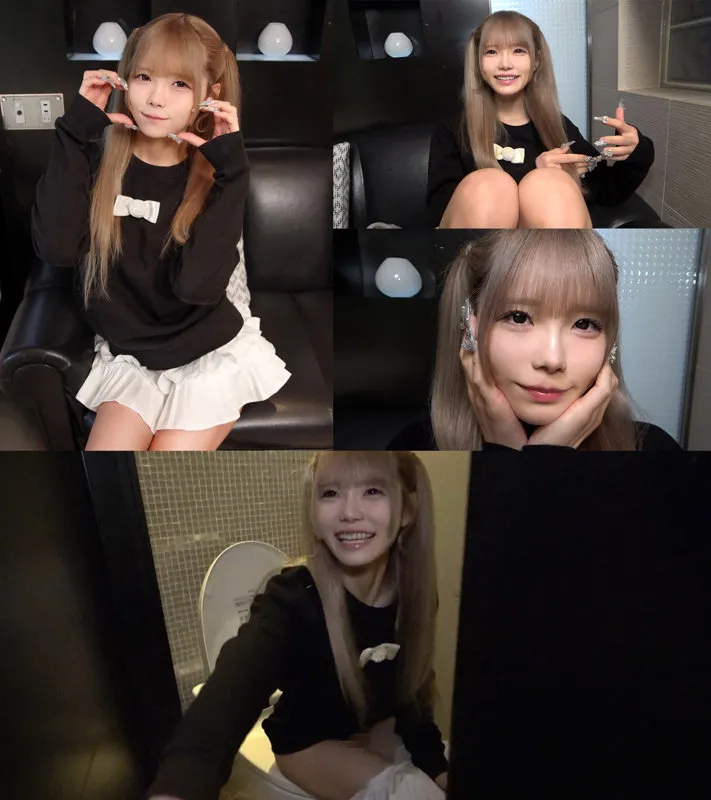 fcz008｜ぎがdeれいん無臭-無修正に出た女-｜れい【美澄玲衣】