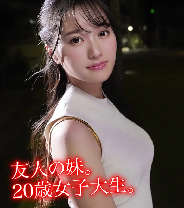 hpp004｜素人ホイホイHappy｜K.H【花守夏歩】