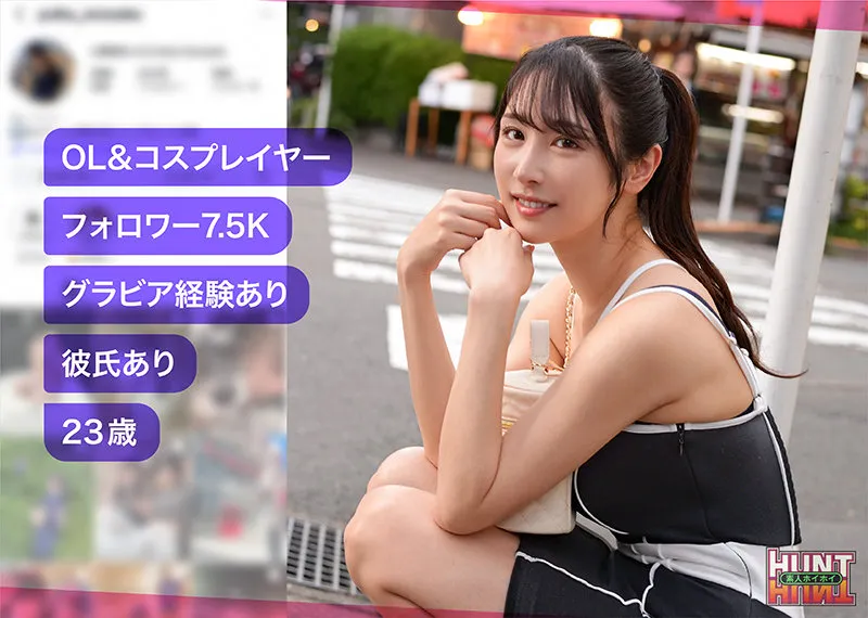 hut002｜素人ホイホイHunt｜yuino【小野坂ゆいか】