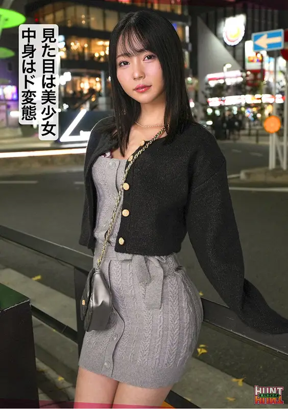 hut022｜素人ホイホイHunt｜Minoli【美ノ嶋めぐり】