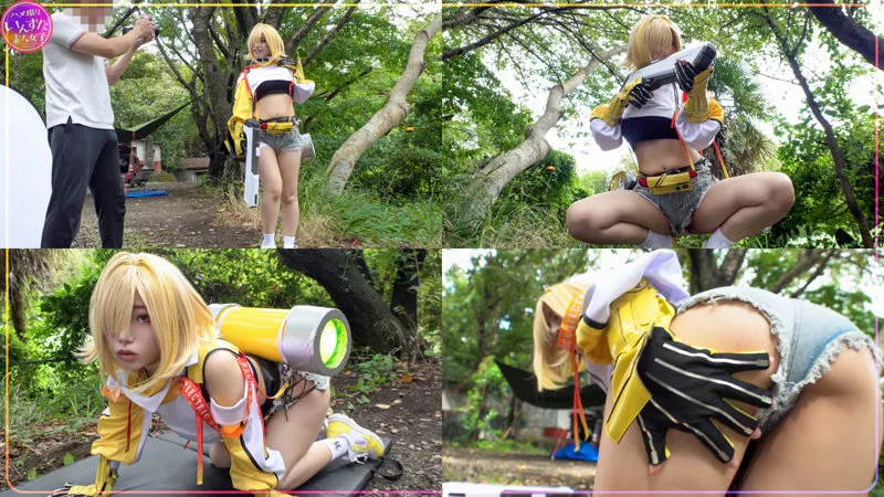 【九井スナオ】人気コスプレイヤーのハメ撮り野外セックスがエロい