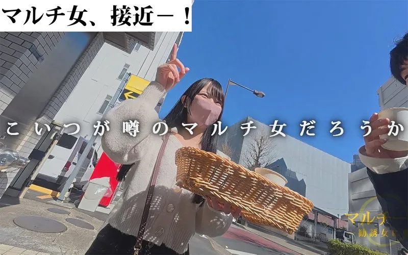 mgsod013｜マルチーズ｜ひなの【南日菜乃】