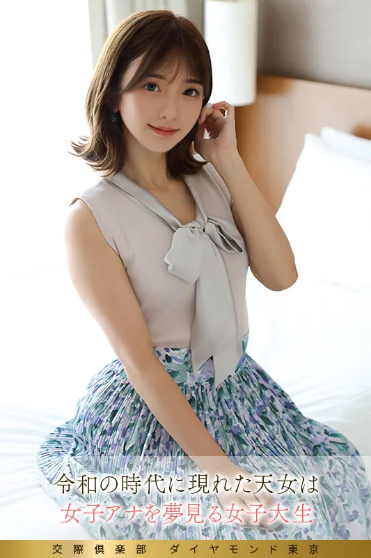 mywife697｜舞ワイフ｜凛々子【大槻ひびき】