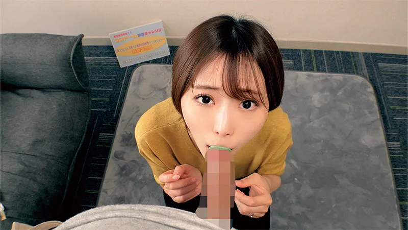 orecz261｜俺の素人-Z-｜ゆきねさん【那賀崎ゆきね】