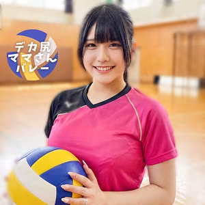 orecz467｜俺の素人-Z-｜かのんさん【羽月果音】