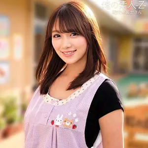 みづきさん（俺の素人-Z-/orecz532）出演のAV女優の名前は？