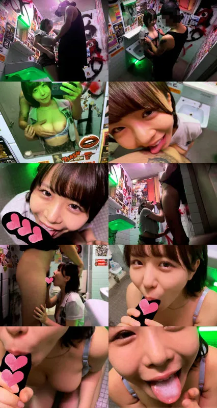 pkpk116｜素人プカプカ｜こなつ【柏木こなつ】