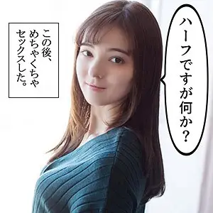 かりな 2（S-CUTE/scute978）出演のAV女優の名前は？