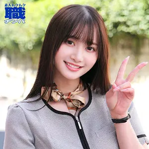 しずかさん（素人ムクムク-職-/smjs068）出演のAV女優の名前は？