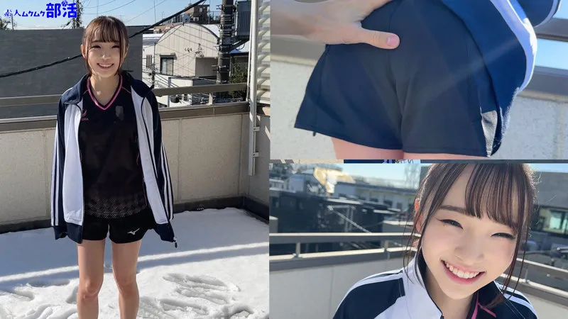 smub017｜素人ムクムク-部活-｜りなちゃん【雅子りな】