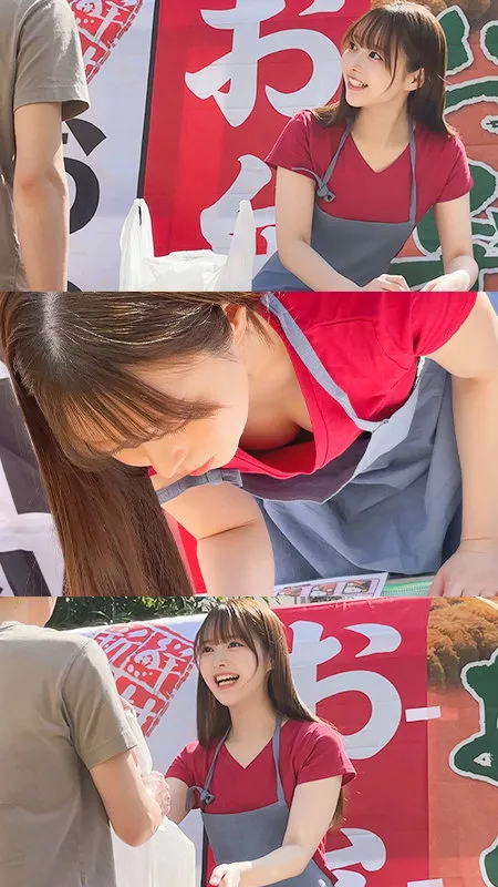 spay639｜素人ペイペイ｜ゆいさん【天馬ゆい】