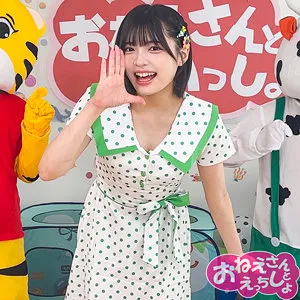 spay722｜素人ペイペイ｜ゆみ【虹村ゆみ】