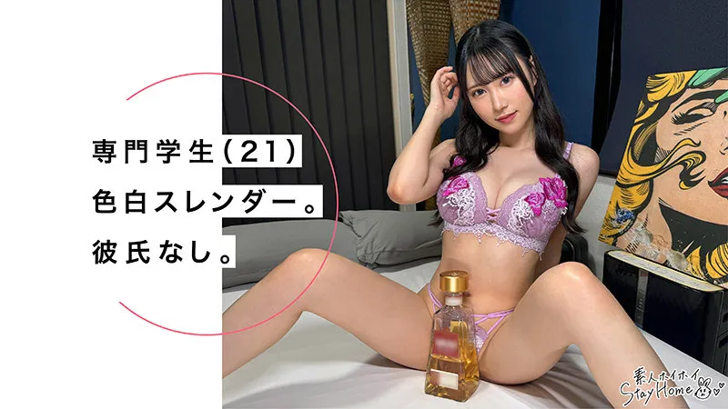 【ゆめ莉りか】杭打ち騎乗位をするハメ撮りセックスがエロい