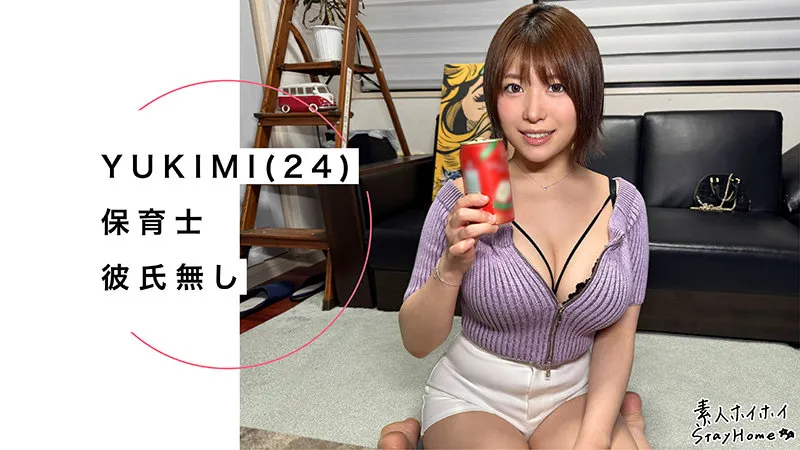 sth118|素人ホイホイSH|YUKIMI【白雪美月】