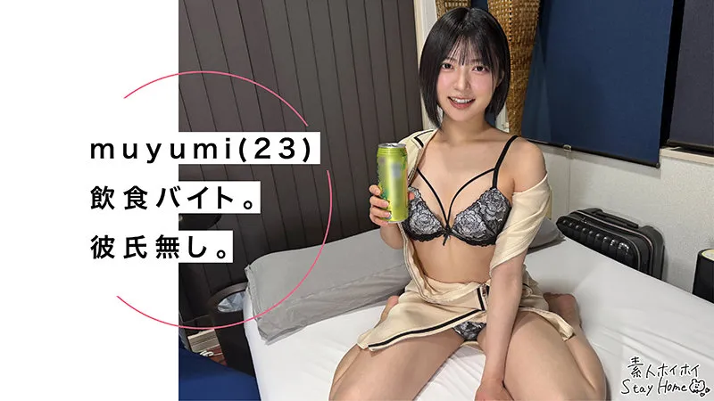 sth120｜素人ホイホイSH｜muyumi【虹村ゆみ】