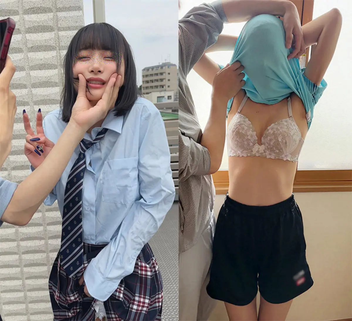 oremo470｜俺の素人-Z-｜S【梅田みなみ】