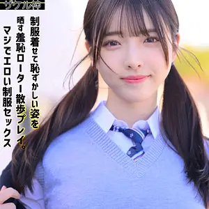 ナオ 2（ザケル神/zake023）出演のAV女優の名前は？